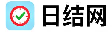 醴陵日结网